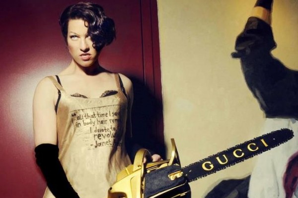 Amanda Palmer