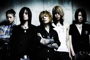 Dir en Grey