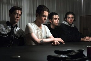 Iceage
