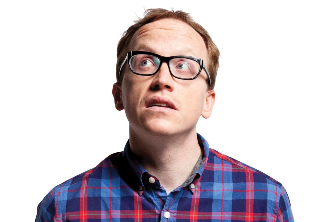 Chris Gethard announces 2022 tour dates