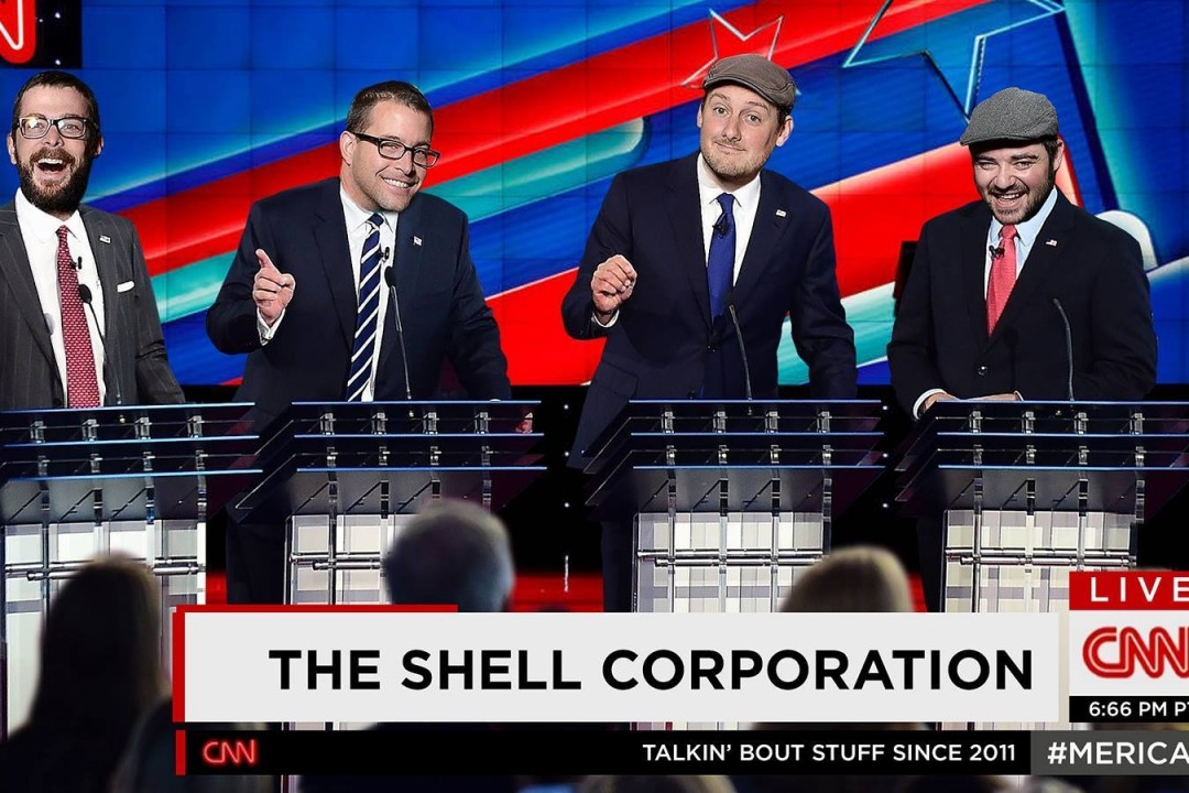 The Shell Corporation cover The Ruts for new flexi