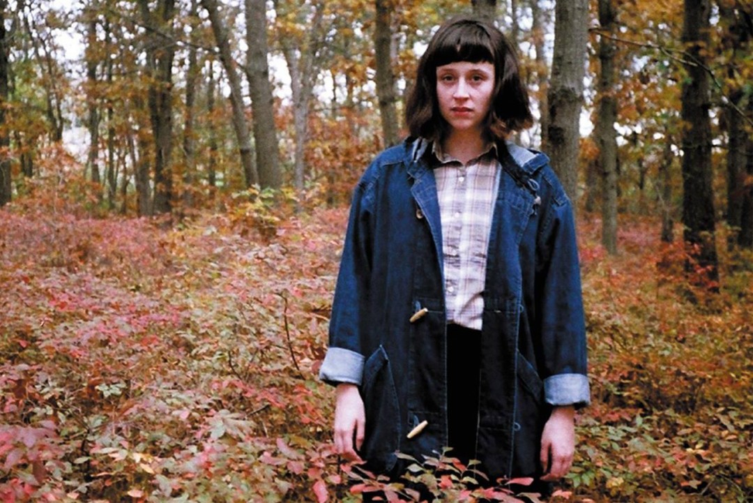 Waxahatchee: "Chapel of Pines"