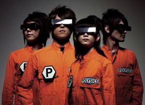 Polysics