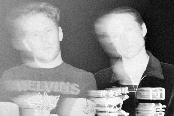 The Dirty Nil