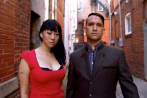 Xiu Xiu