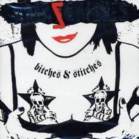 Amazombies - Bitches & Stitches (Cover Artwork)