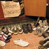 Benzene - Old Shoes