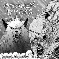 Broken Cross - Militant Misanthrope (Cover Artwork)