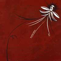 Brume Retina / Hiro - Split (Cover Artwork)