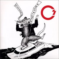 Career Suicide - Cherry Beach [7-inch]