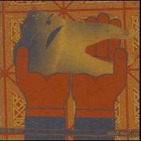 Child Bite - Gold Thriller