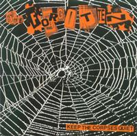 The Forgotten - Keep the Corpses Quiet