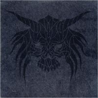 Crow - Vertigo b/w Occupied Japan [7-inch] (Cover Artwork)