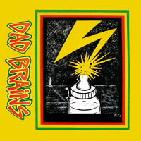 Dad Brains - Dad Brains [7-inch] (Cover Artwork)