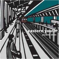 Eastern Youth - 365-Step Blues (Cover Artwork)