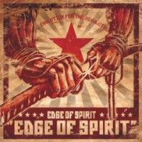 Edge of Spirit - Edge of Spirit (Cover Artwork)