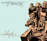 Encrypt Manuscript - Dialogues (Cover Artwork)