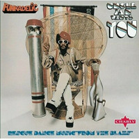 Funkadelic - Uncle Jam Wants You