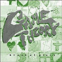 Game Theory - Blaze of Glory [Reissue] (Cover Artwork)