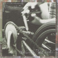 Garden Variety - Knocking the Skill Level (Cover Artwork)