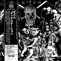 GISM - Detestation [Reissue] (Cover Artwork)