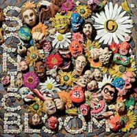 Give - Sonic Bloom [EP] (Cover Artwork)