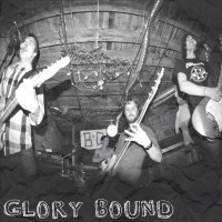 Glory Bound - Glory Bound (Cover Artwork)