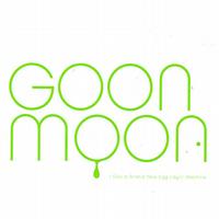 Goon Moon - I Got A Brand New Egg Layin' Machine (Cover Artwork)