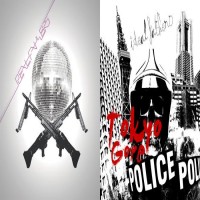 Ideal Fathers - A Complete Waste of Time Travel EP / Tokyo Gore Police EP (Cover Artwork)