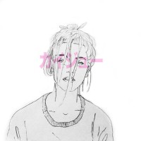 It Looks Sad - Kaiju [Single]