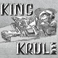 King Krule - King Krule EP (Cover Artwork)