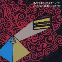 Miracle Chosuke - 7/8 Wonders Of The World (Cover Artwork)