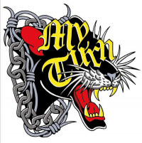 My Turn - My Turn (Cover Artwork)