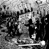 No-Cash - Run Your Pockets (Cover Artwork)