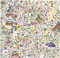 Pomegranates - Everything Is Alive