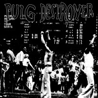 Puig Destroyer - Puig Destroyer (Cover Artwork)