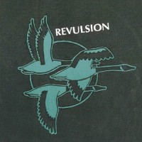 Revulsion - Revulsion (Cover Artwork)