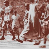 Russian Circles - Guidance (Cover Artwork)