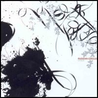 Russian Circles - Enter (Cover Artwork)