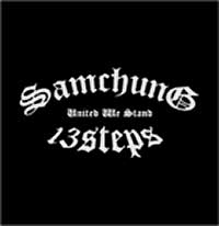 Samchung / 13 Steps - United We Stand