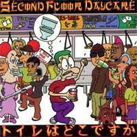 Second Floor Daycare - Toire Wa Doko Desu Ka (Cover Artwork)