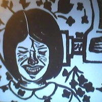 selah.selah - Hollow Earth (Cover Artwork)