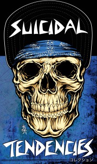 Suicidal Tendencies - Collection