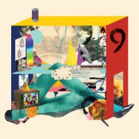 The Latimer House - All The Rage