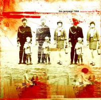 The Campaign 1984 - Blood for Nashville (Cover Artwork)