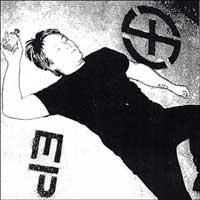 The Formaldehyde Junkies - The Formaldehyde Junkies [7 inch] (Cover Artwork)