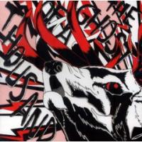 The Ghost of a Thousand - This Is Where the Fight Begins