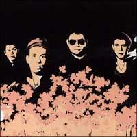 The Plot to Blow Up the Eiffel Tower - Inri (Cover Artwork)