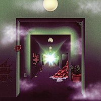 Thee Oh Sees - A Weird Exits (Cover Artwork)