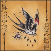 Up For Nothing - Swindled